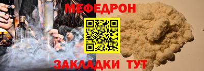 ECSTASY Нальчик