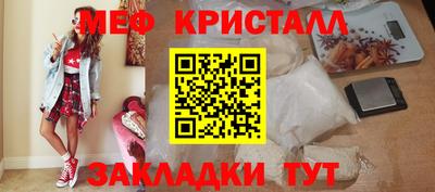 ECSTASY Нальчик