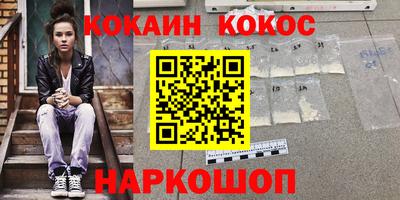 ECSTASY Нальчик