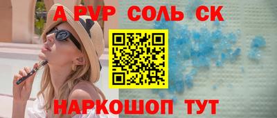 ECSTASY Нальчик