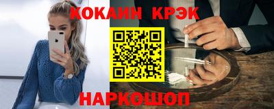 ECSTASY Нальчик