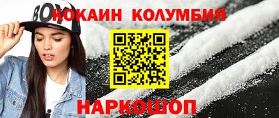 ECSTASY Нальчик