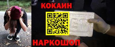 ECSTASY Нальчик