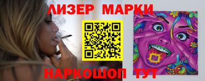 мяу мяу мука Нарткала
