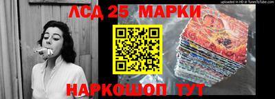 мяу мяу мука Нарткала