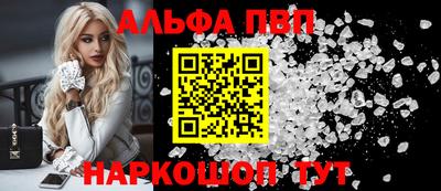 мяу мяу мука Нарткала
