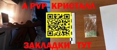 ECSTASY Нальчик