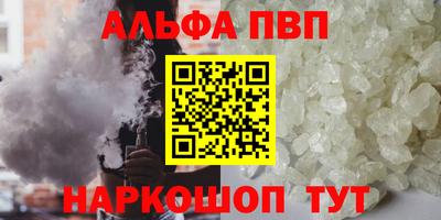 мяу мяу мука Нарткала