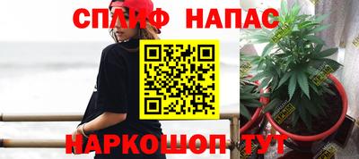 кристаллы Наро-Фоминск