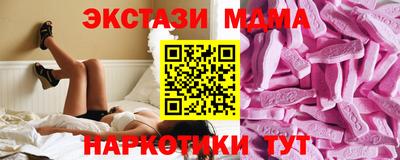 мяу мяу мука Нарткала