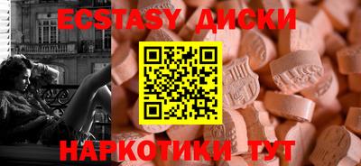 мяу мяу мука Нарткала
