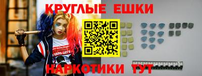 мяу мяу мука Нарткала