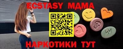 мяу мяу мука Нарткала