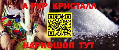 ECSTASY Нальчик