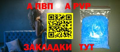 ECSTASY Нальчик