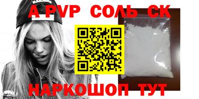 мяу мяу мука Нарткала