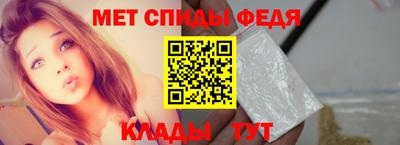 ECSTASY Нальчик