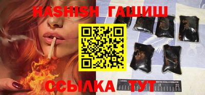 ECSTASY Нальчик