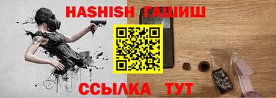 мяу мяу мука Нарткала