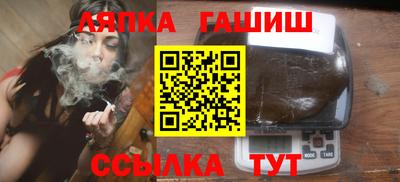 ECSTASY Нальчик