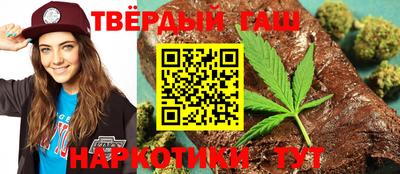 мяу мяу мука Нарткала