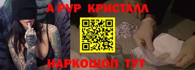 ECSTASY Нальчик