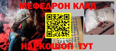 ECSTASY Нальчик