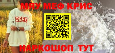 ECSTASY Нальчик